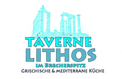 lithos_logo_ lithos_logo_