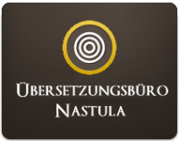 logo-Buero-1 logo-Buero-1